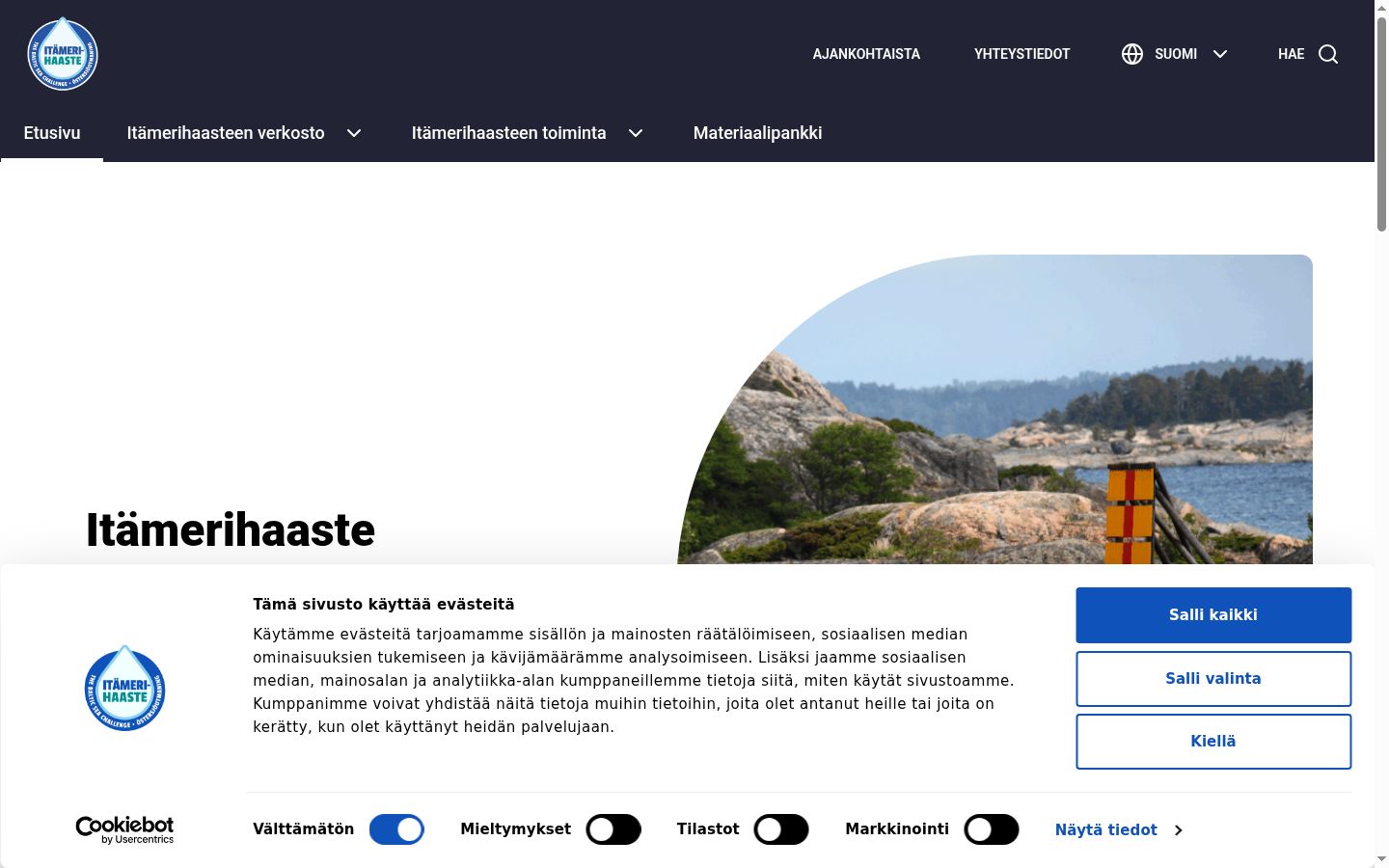 Screenshot of the consent banner shown before any interaction