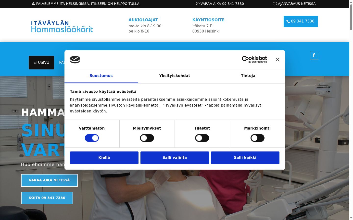 Screenshot tal-banner tal-kunsens muri qabel kwalunkwe interazzjoni