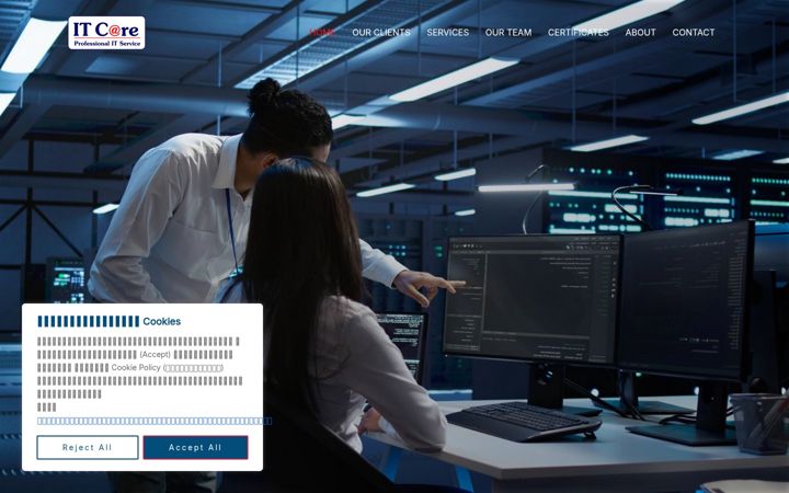 Screenshot of itcare-service.com