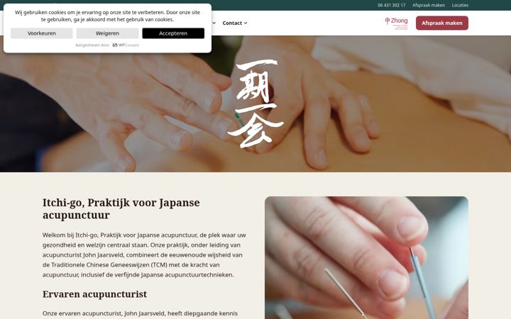 Screenshot of itchi-go.nl