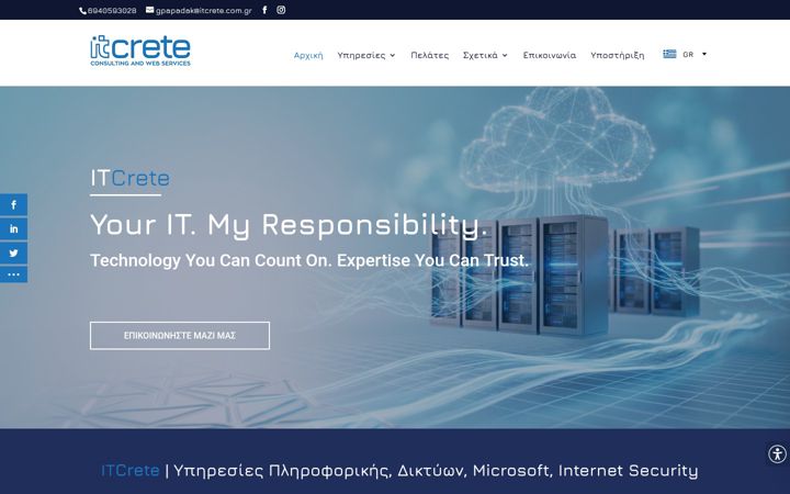 Screenshot of itcrete.com.gr