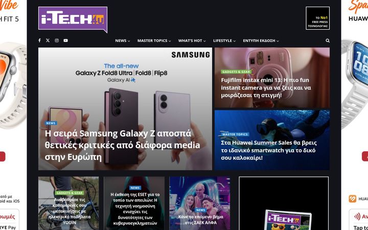 Screenshot of itech4u.gr