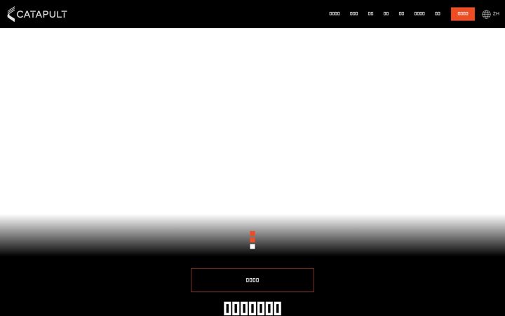 Screenshot of itekhost.net