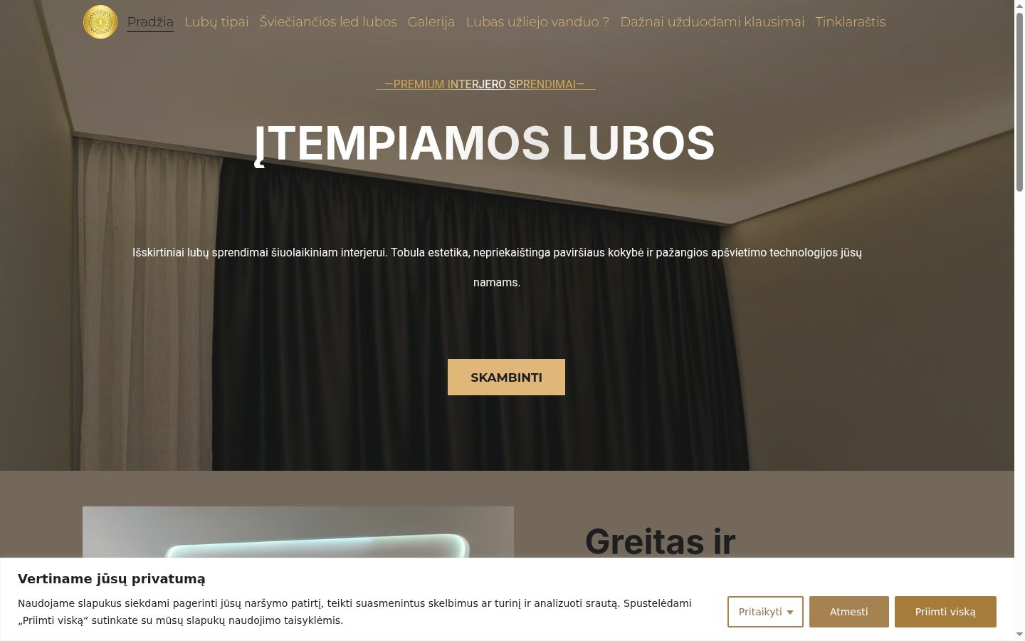 Screenshot του banner συγκατάθεσης που εμφανίστηκε πριν από οποιαδήποτε αλληλεπίδραση