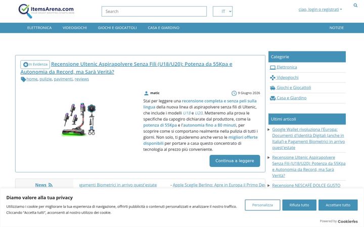 Screenshot of itemsarena.com