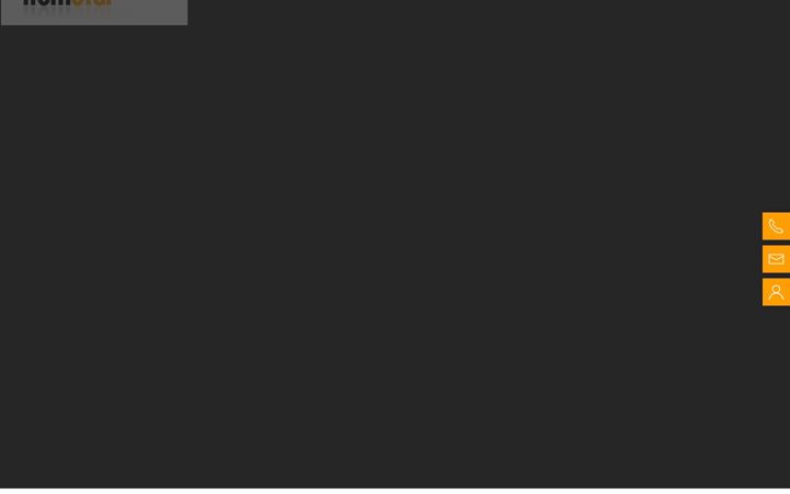 Screenshot of itemstar.de