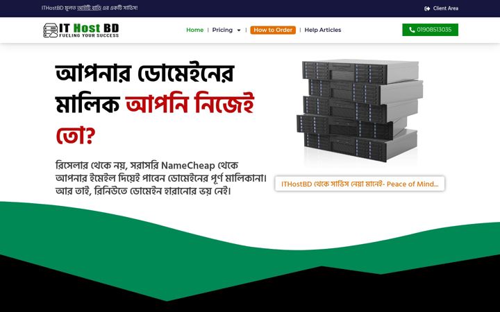 Screenshot of ithostbd.com