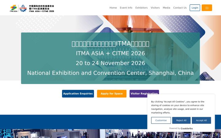 Screenshot of itmaasia.com