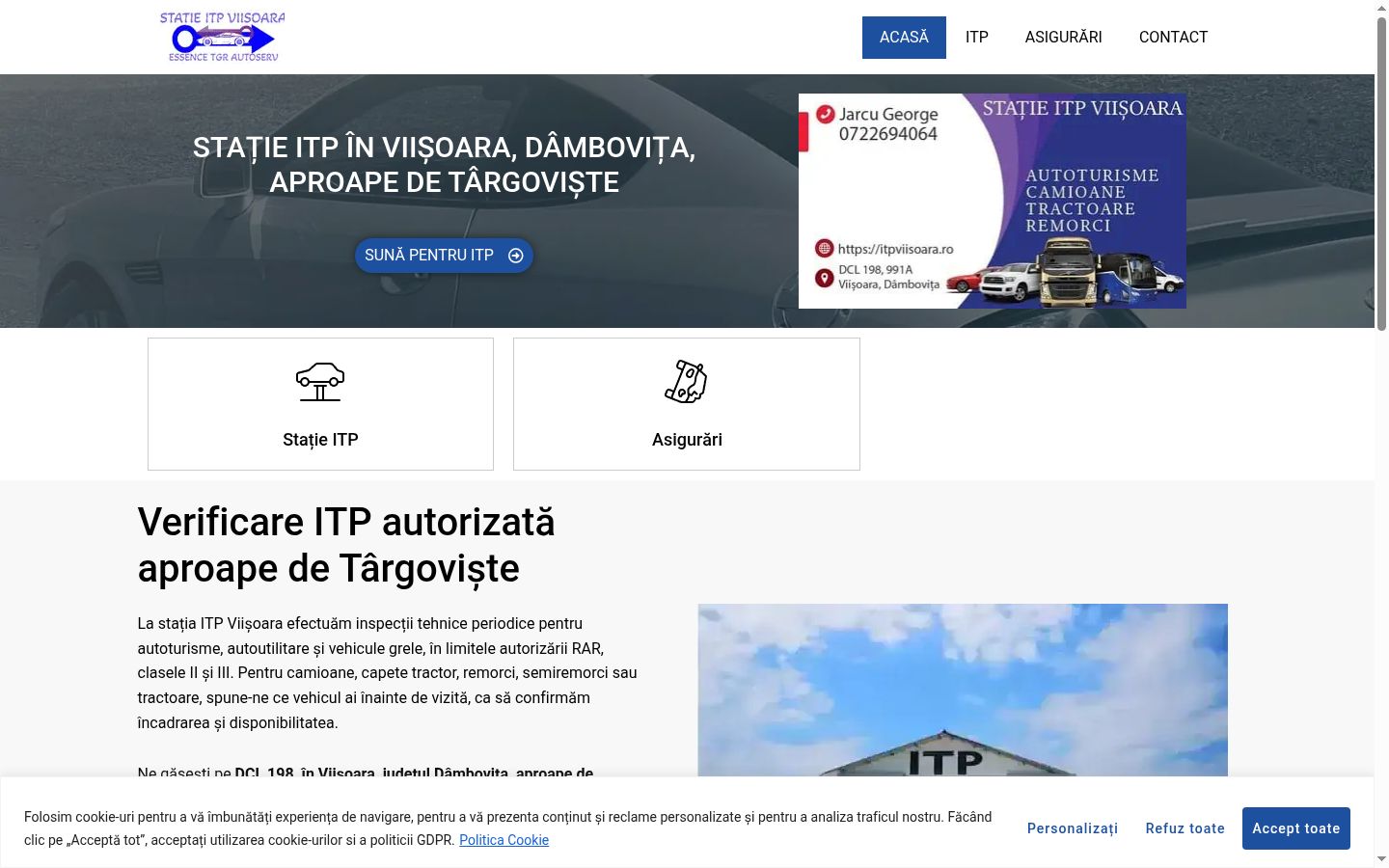 Screenshot του banner συγκατάθεσης που εμφανίστηκε πριν από οποιαδήποτε αλληλεπίδραση