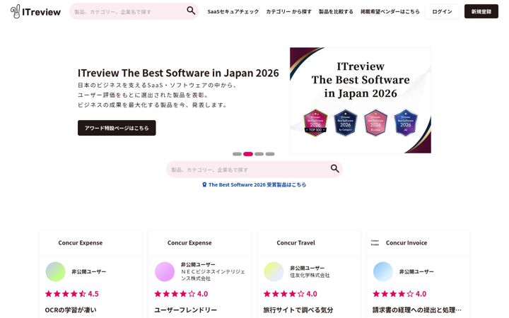 Ekrano kopija itreview.jp