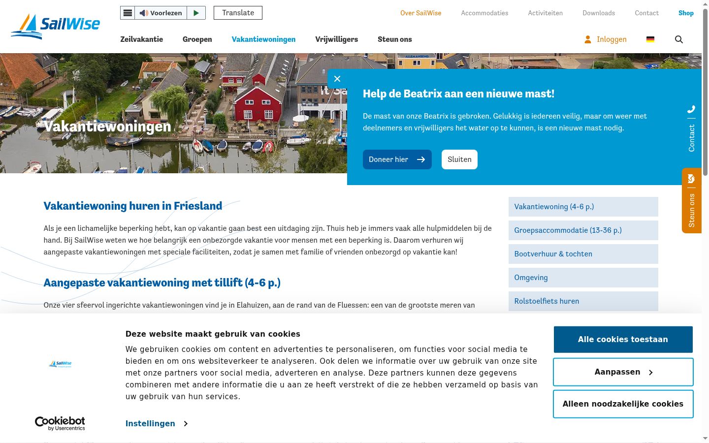 Skærmbillede af samtykkebanneret, som det blev vist før nogen interaktion