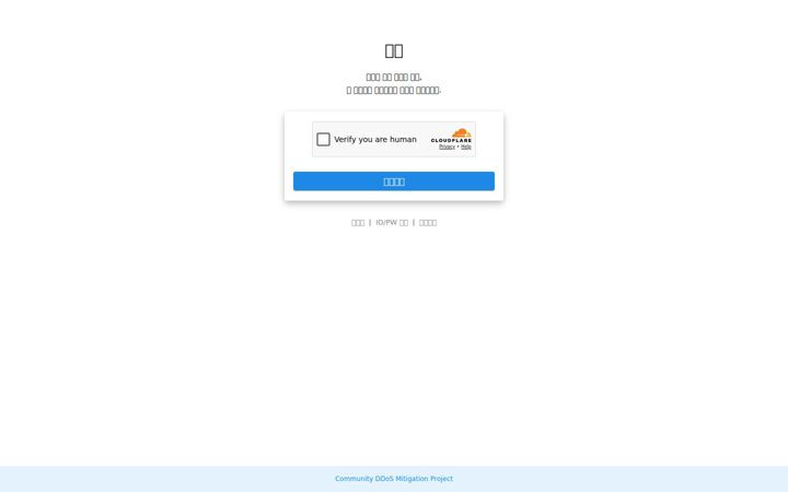 Screenshot of itssa.co.kr