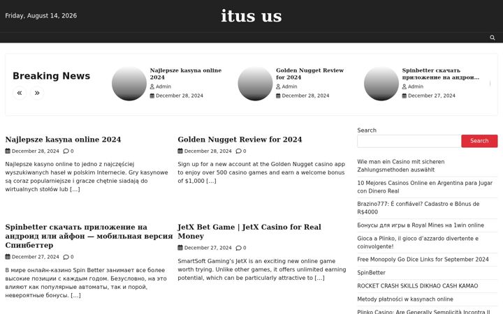 Screenshot of itus-us.com