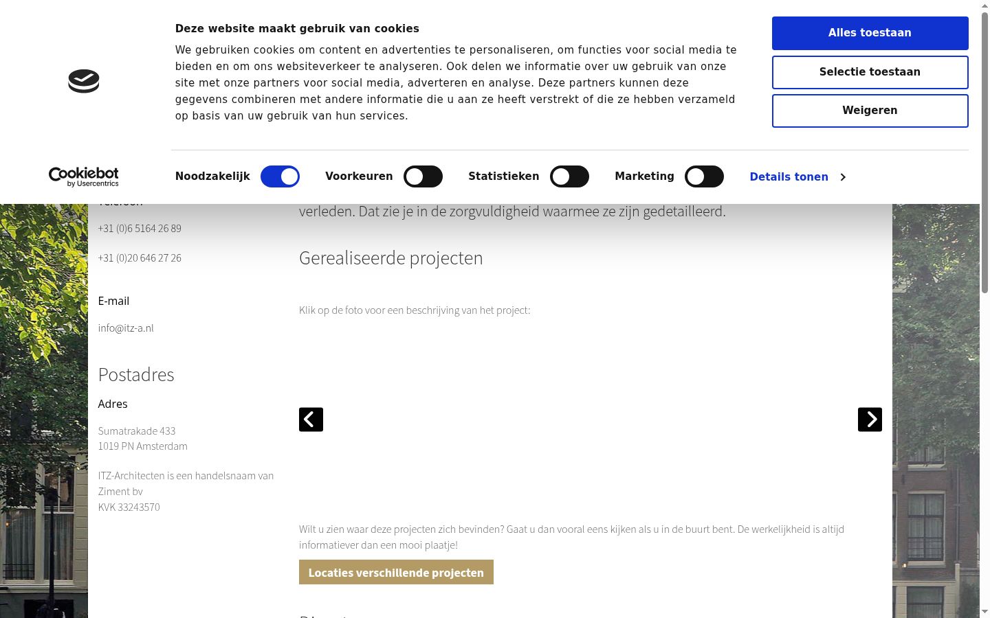 Screenshot del banner di consenso mostrato prima di qualsiasi interazione