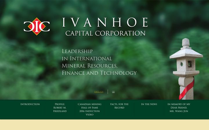 Screenshot of ivanhoecapital.com