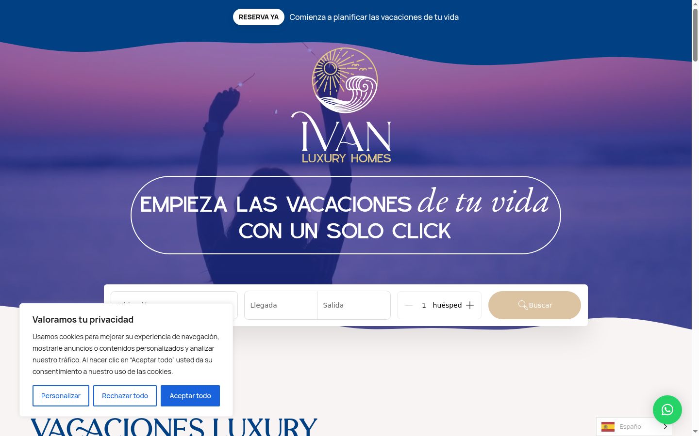 Екранна снимка на банера за съгласие, показан преди каквото и да е взаимодействие