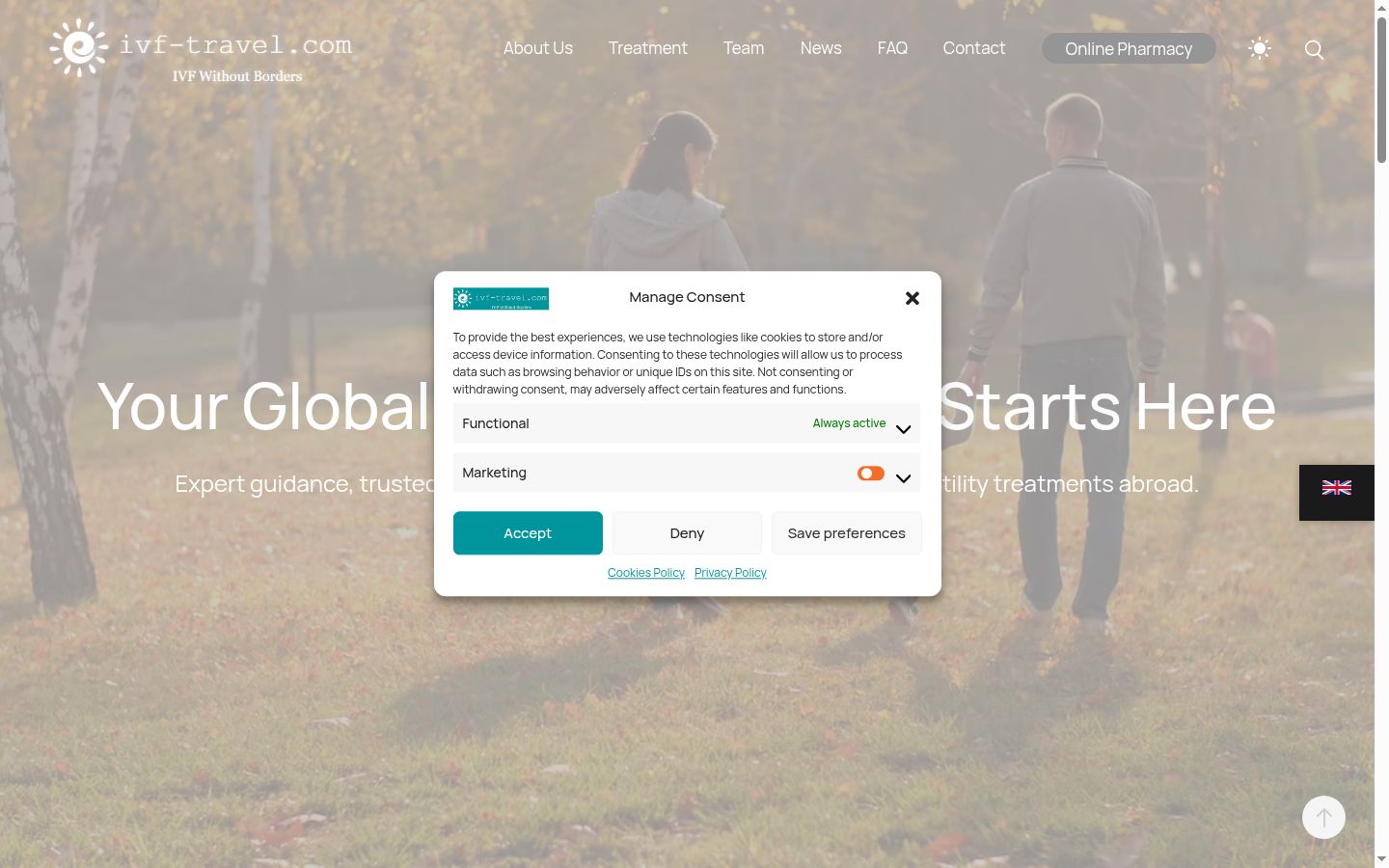 Screenshot of the consent banner shown before any interaction