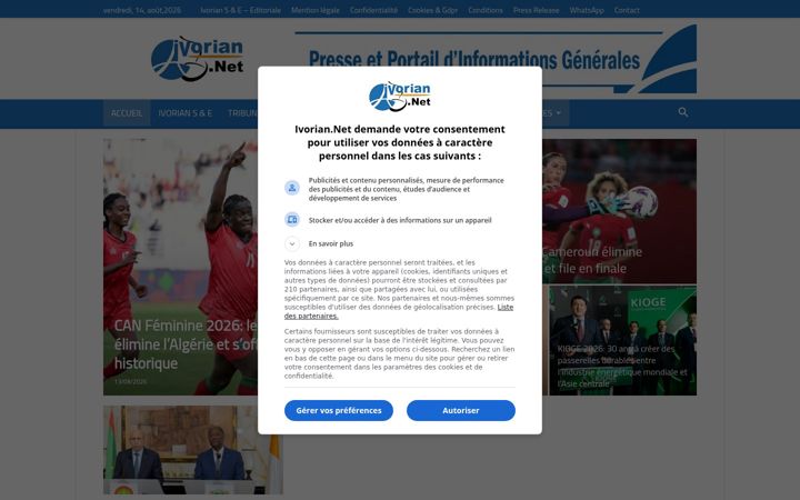 Screenshot of ivorian.se