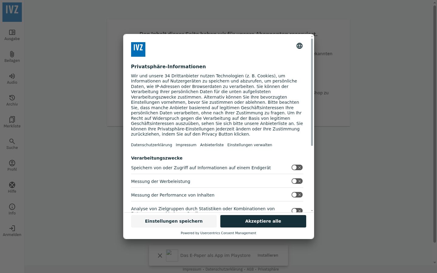Screenshot des Einwilligungsbanners vor jeglicher Interaktion
