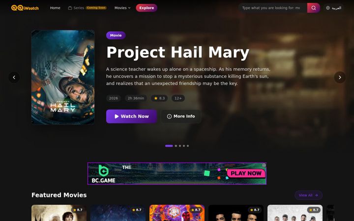 Screenshot of iwaatch.com