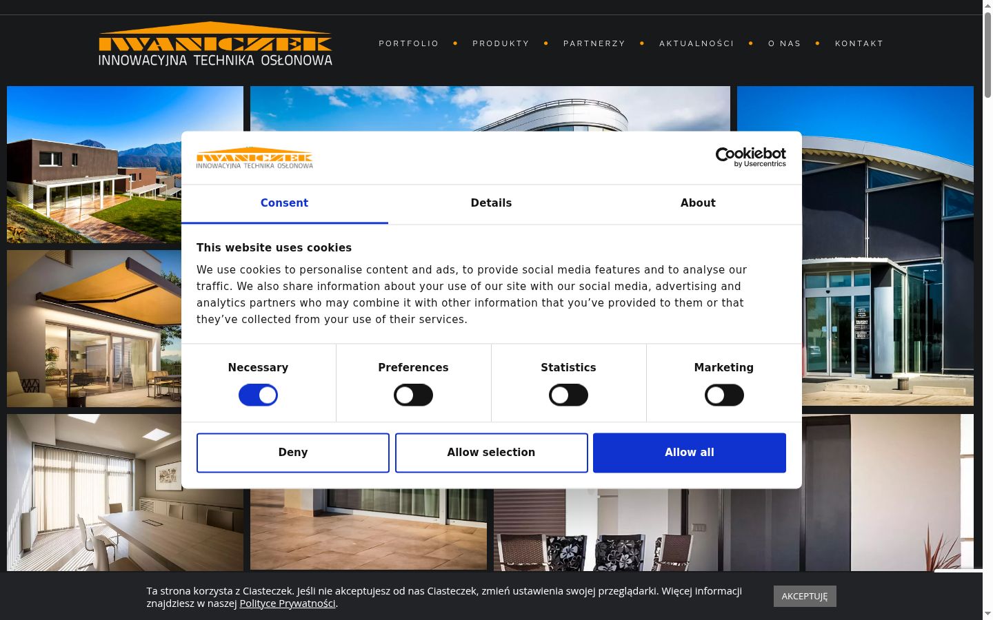 Screenshot του banner συγκατάθεσης που εμφανίστηκε πριν από οποιαδήποτε αλληλεπίδραση