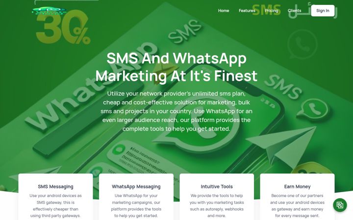 Screenshot of iwhatscloud.com