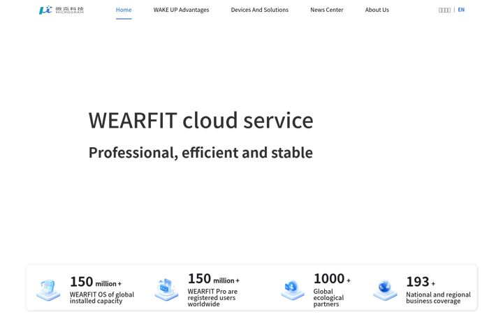 Screenshot of iwhop.com