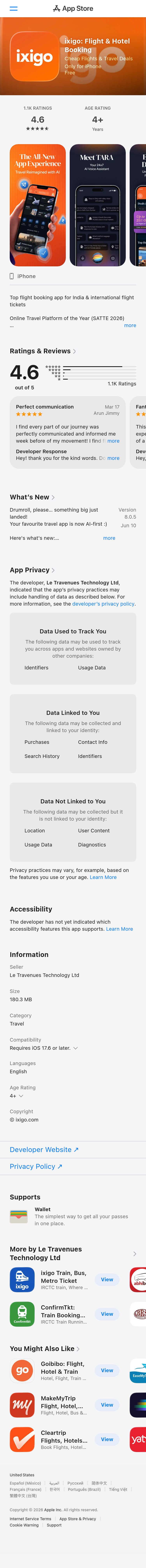 Mobile screenshot of ixigo.com