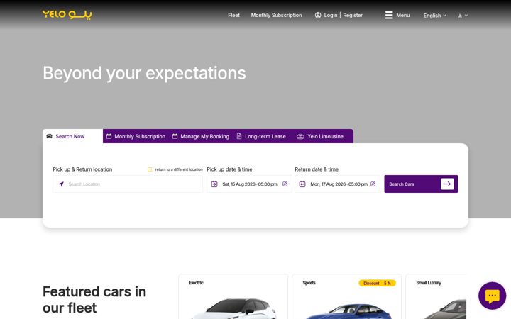 Screenshot of iyelo.com
