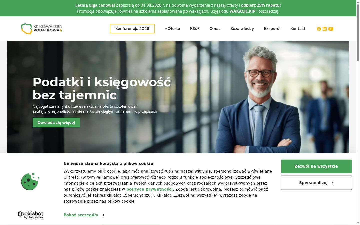 Posnetek zaslona pasice za privolitev, prikazane pred kakršno koli interakcijo