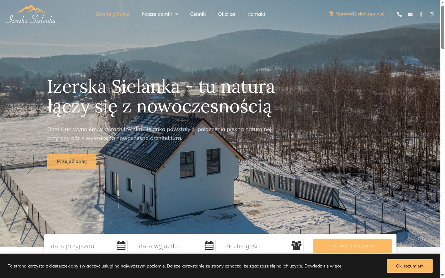 Screenshot του banner συγκατάθεσης που εμφανίστηκε πριν από οποιαδήποτε αλληλεπίδραση