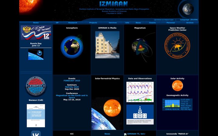 Screenshot of izmiran.ru
