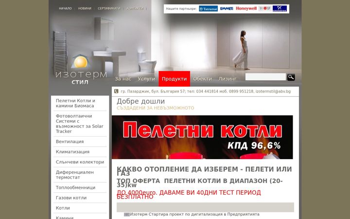 Screenshot of izotermstil.com