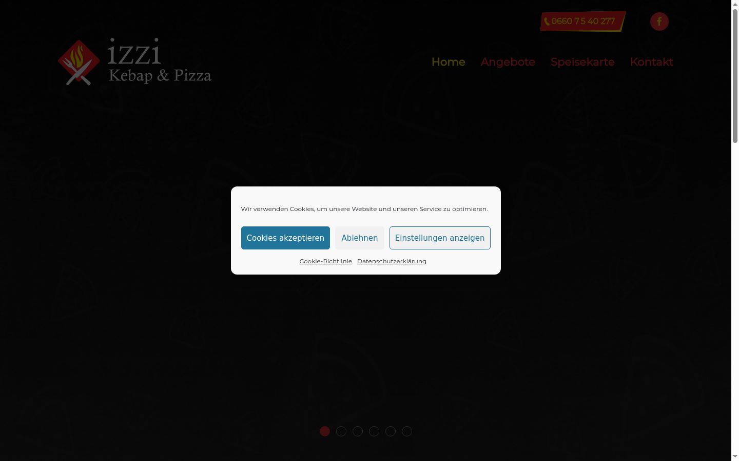 Screenshot του banner συγκατάθεσης που εμφανίστηκε πριν από οποιαδήποτε αλληλεπίδραση