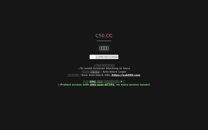 Screenshot of j478.com