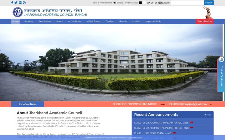 Skærmbillede af jacexamportal.in