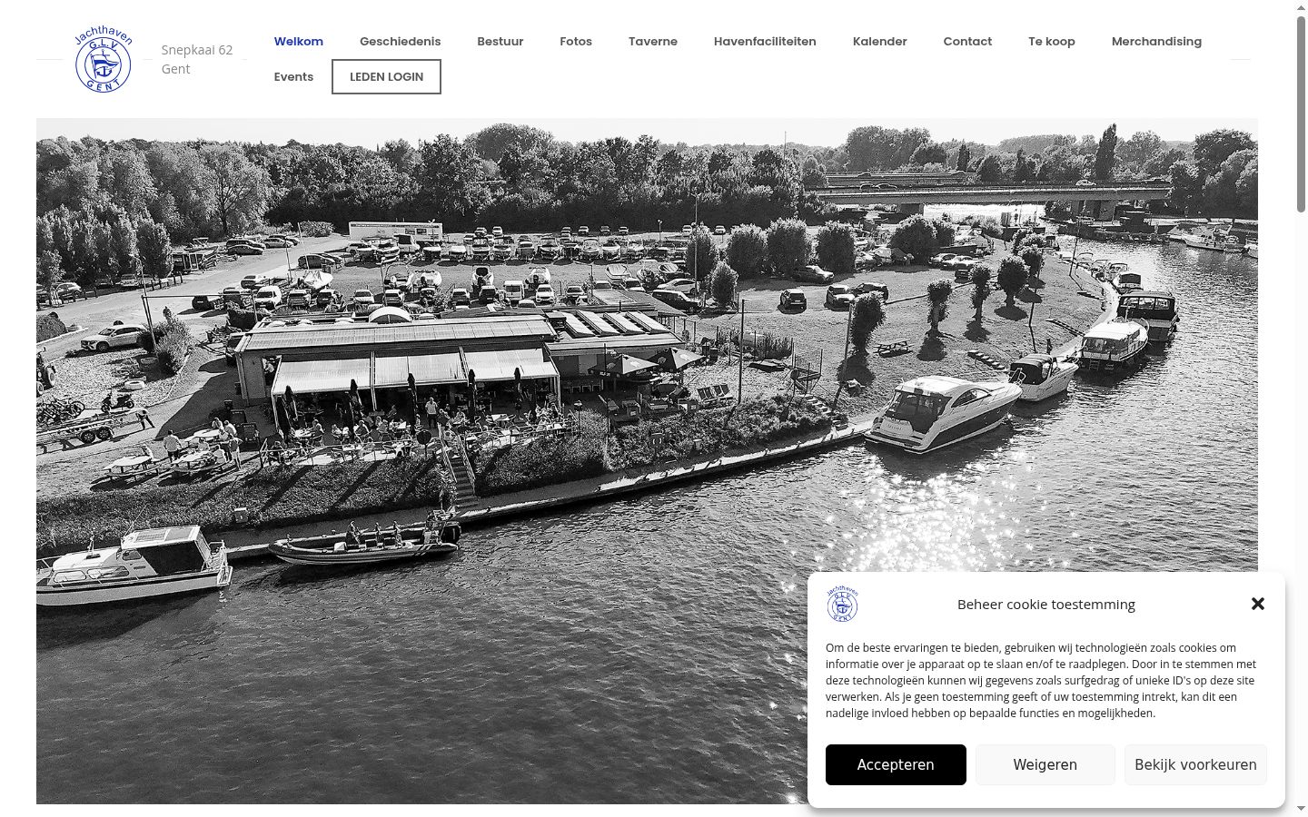 Screenshot tal-banner tal-kunsens muri qabel kwalunkwe interazzjoni