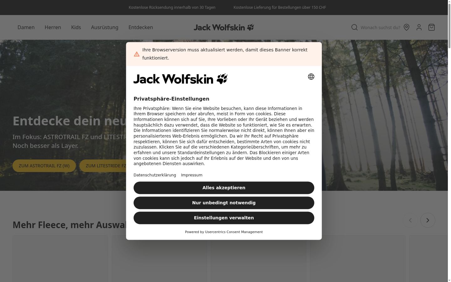 Screenshot des Einwilligungsbanners vor jeglicher Interaktion