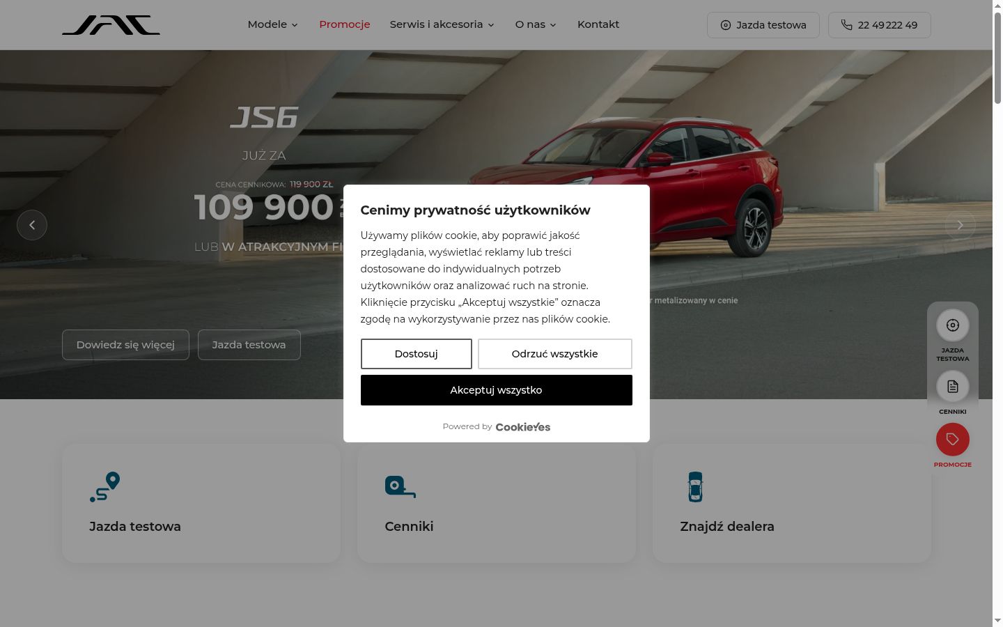 Sutikimo reklamjuostės, rodytos prieš bet kokią sąveiką, ekrano kopija