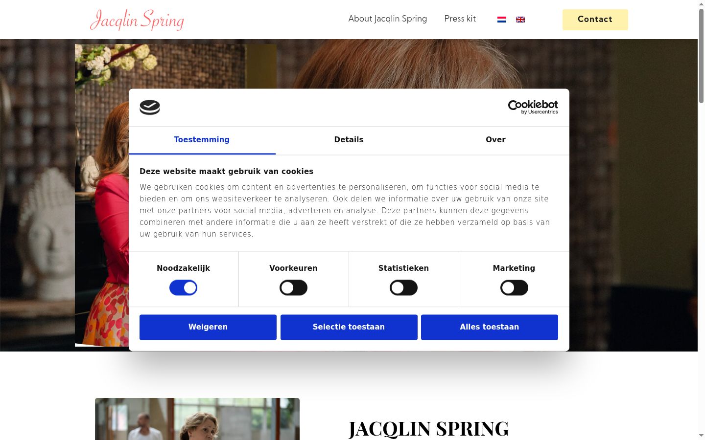 Screenshot of the consent banner shown before any interaction