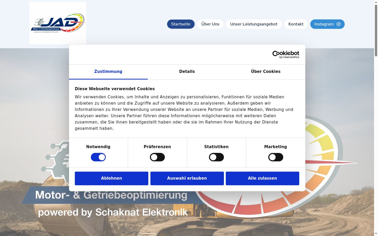 Screenshot του banner συγκατάθεσης που εμφανίστηκε πριν από οποιαδήποτε αλληλεπίδραση