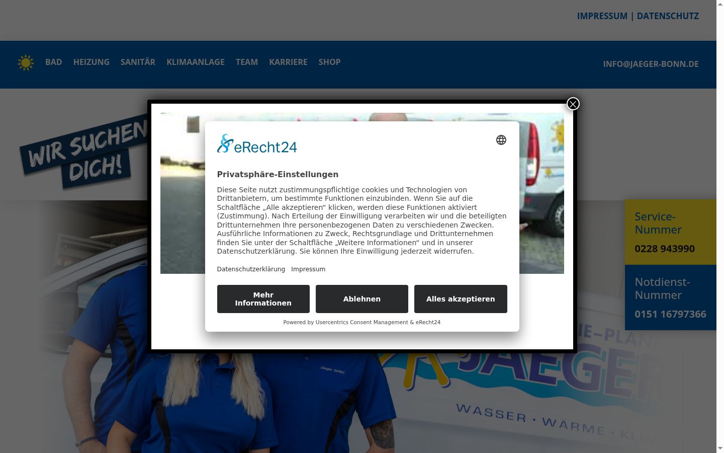 Screenshot des Einwilligungsbanners vor jeglicher Interaktion