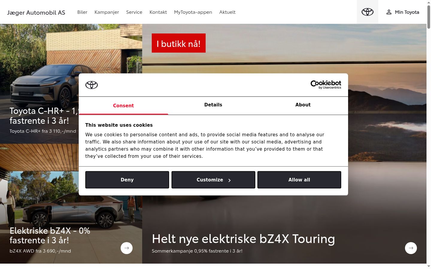 Screenshot tal-banner tal-kunsens muri qabel kwalunkwe interazzjoni