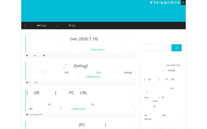 Screenshot of jaewook.net