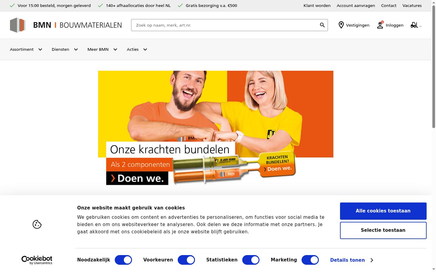 Ekrānuzņēmums ar piekrišanas baneri, kas tika rādīts pirms jebkādas mijiedarbības