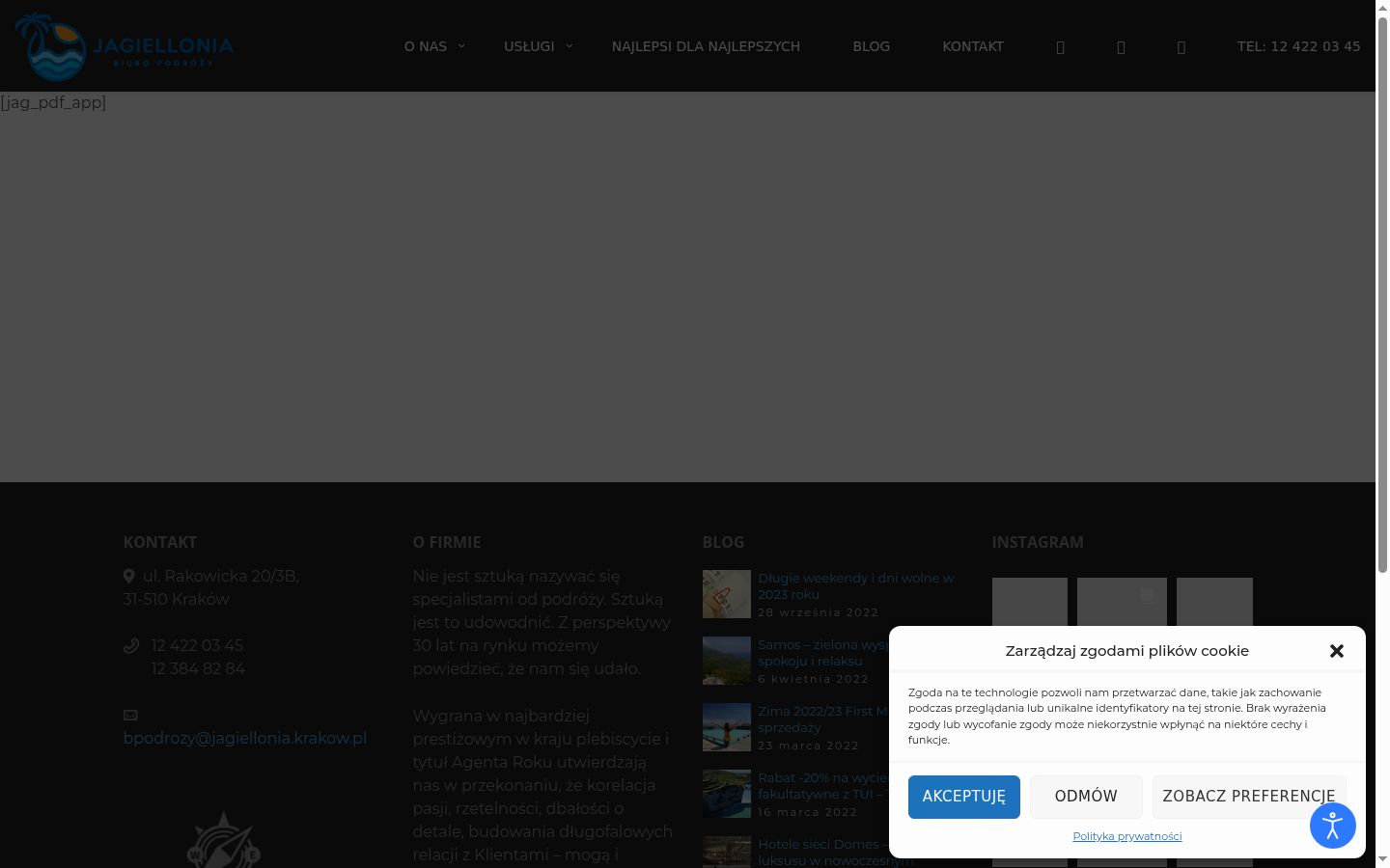 Captura de pantalla del banner de consentimiento mostrado antes de cualquier interacción