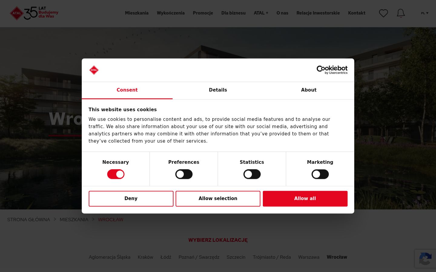 Screenshot of the consent banner shown before any interaction