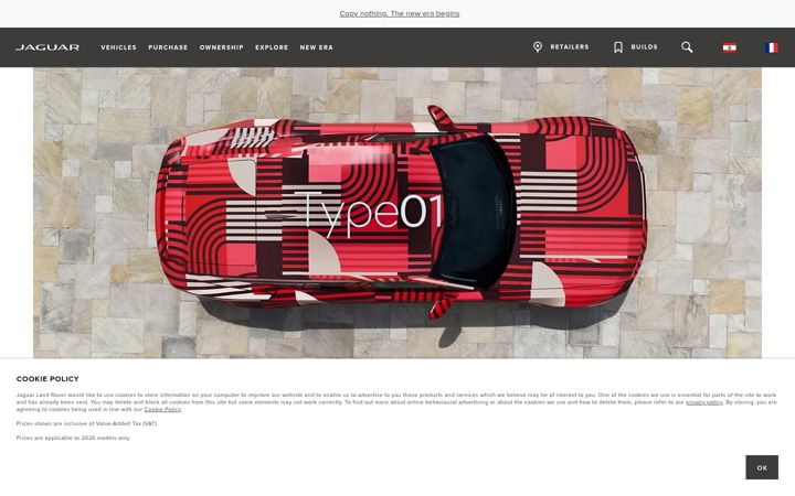Screenshot of jaguar-lebanon.com
