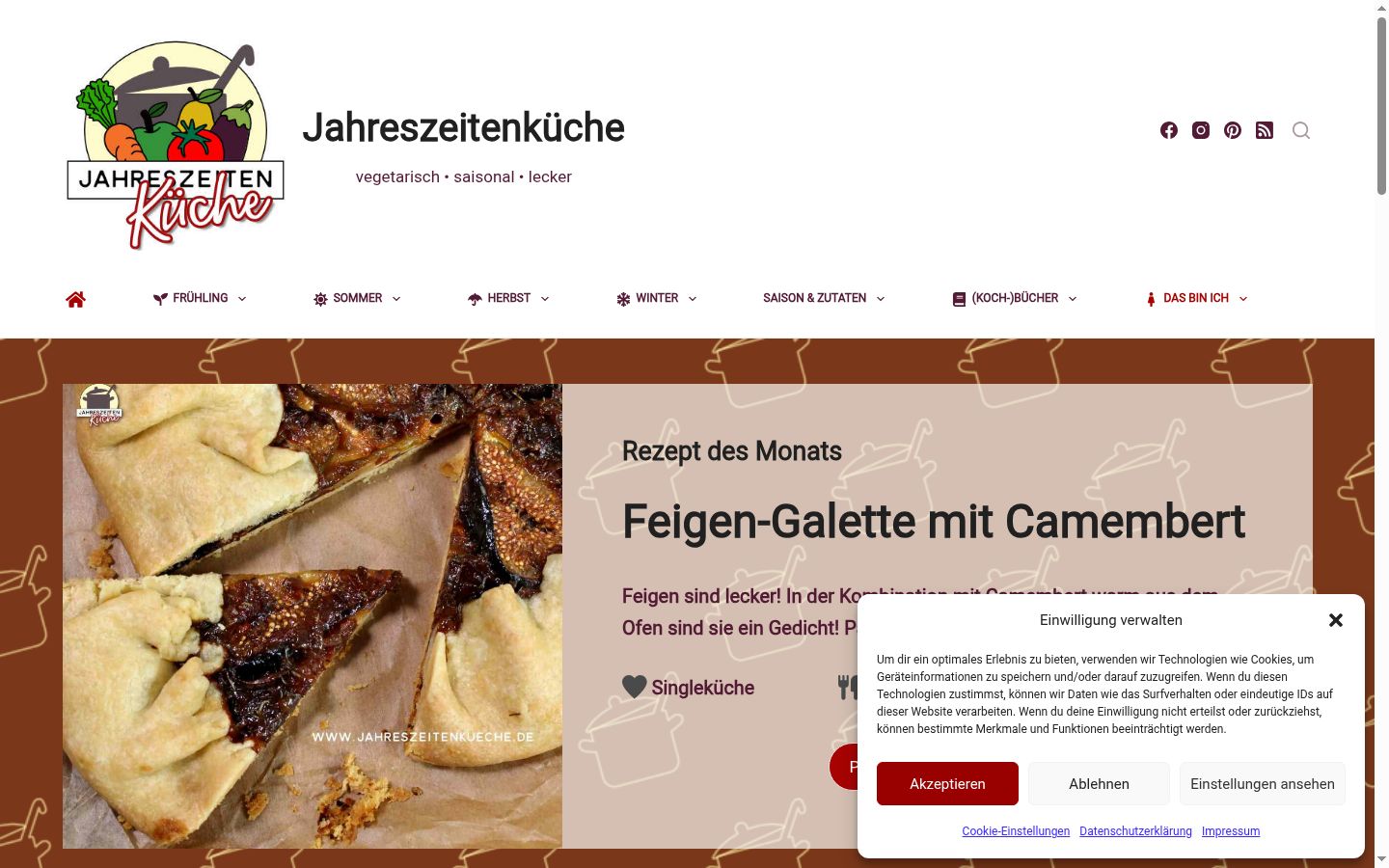 Screenshot του banner συγκατάθεσης που εμφανίστηκε πριν από οποιαδήποτε αλληλεπίδραση
