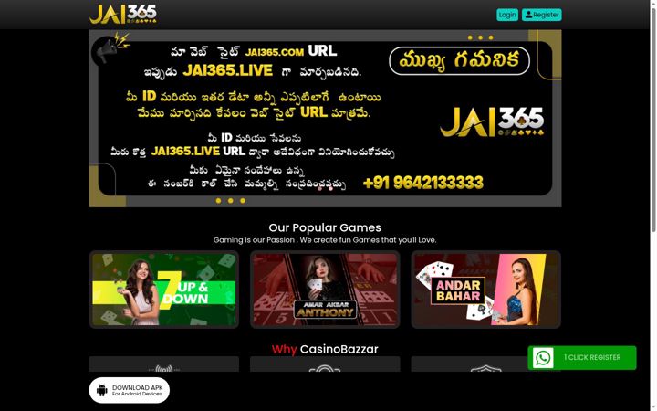 Zrzut ekranu jai365.com